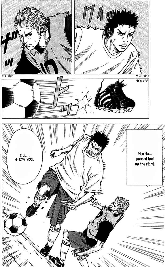 Page 26 Chapter 43 Angel Voice
