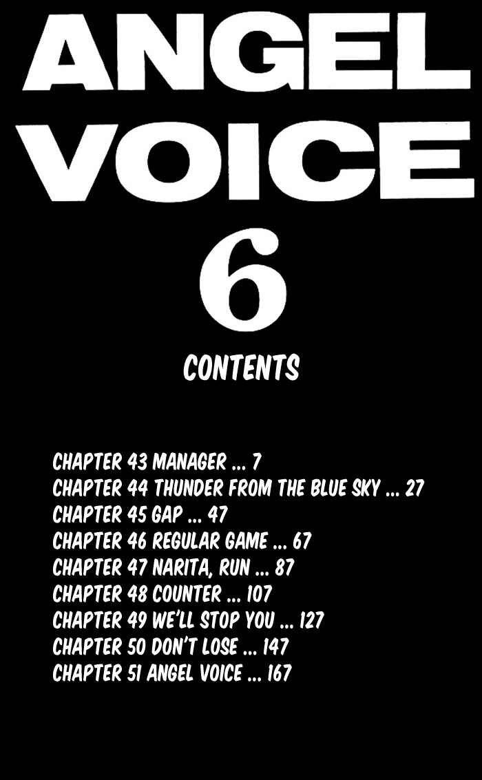 Page 6 Chapter 43 Angel Voice