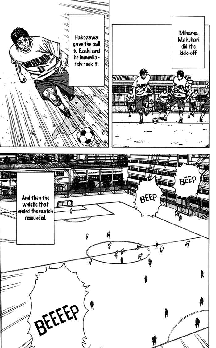Page 10 Chapter 62 Angel Voice
