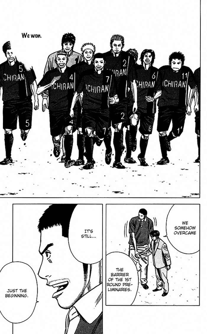 Page 12 Chapter 62 Angel Voice