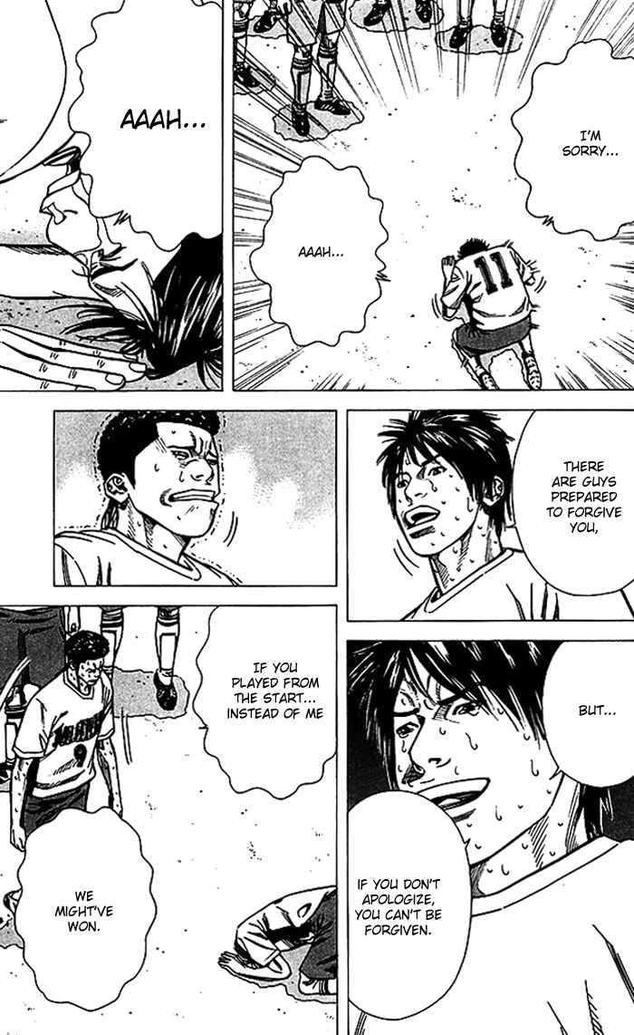 Page 18 Chapter 62 Angel Voice