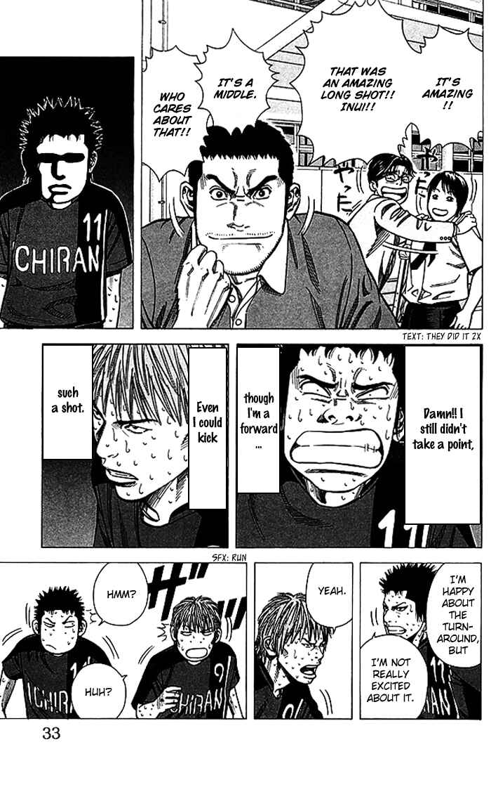 Page 8 Chapter 62 Angel Voice