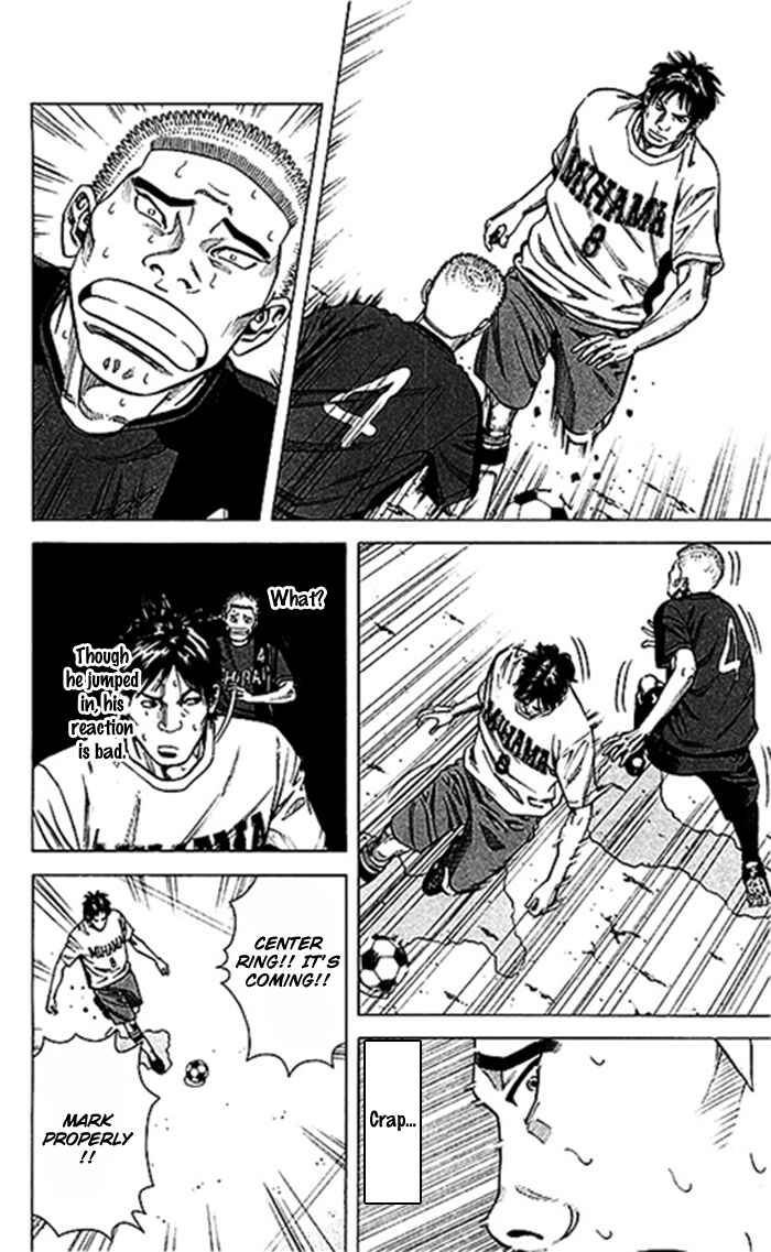 Page 11 Chapter 49 Angel Voice