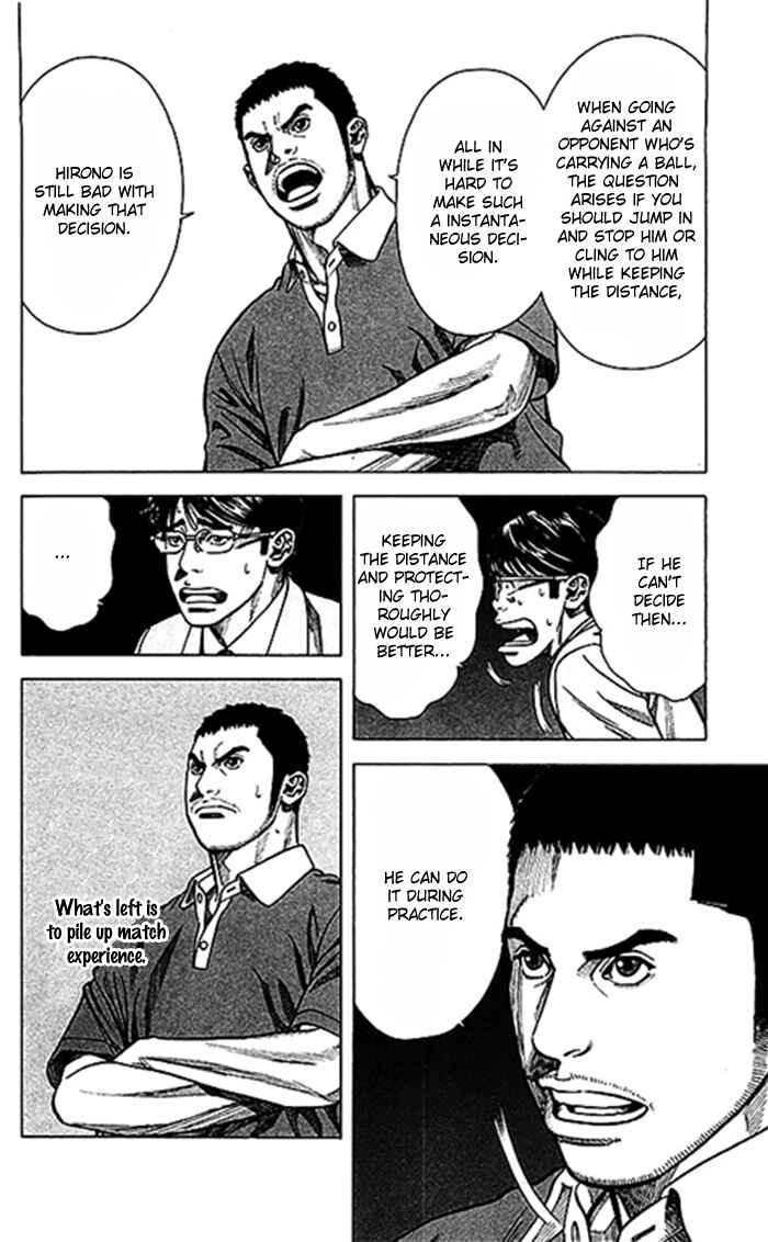 Page 15 Chapter 49 Angel Voice