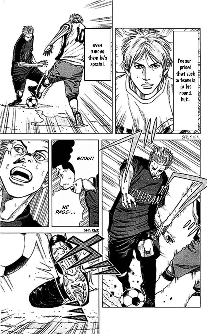 Page 4 Chapter 49 Angel Voice
