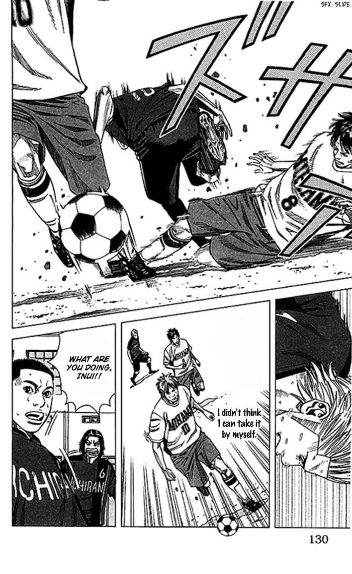 Page 5 Chapter 49 Angel Voice