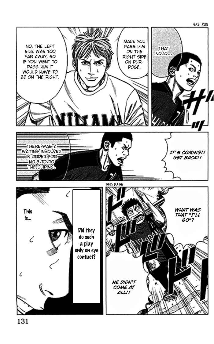 Page 6 Chapter 49 Angel Voice