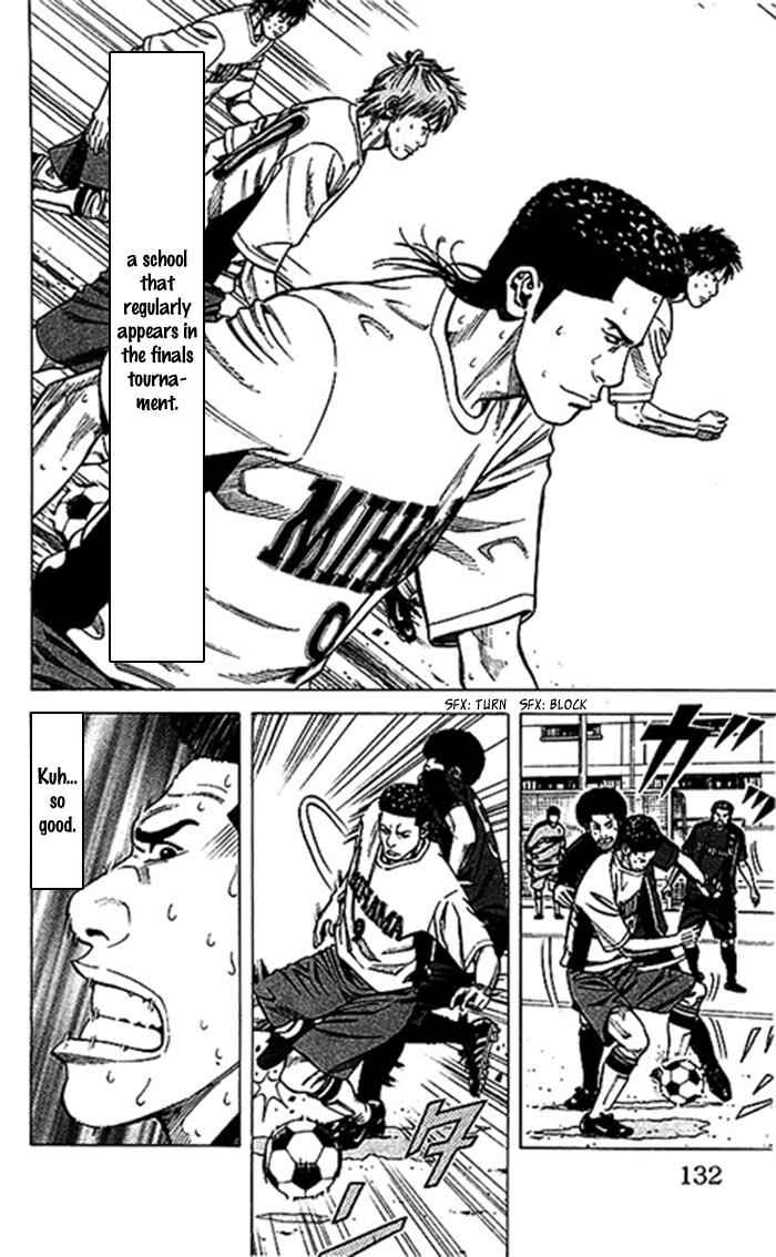 Page 7 Chapter 49 Angel Voice