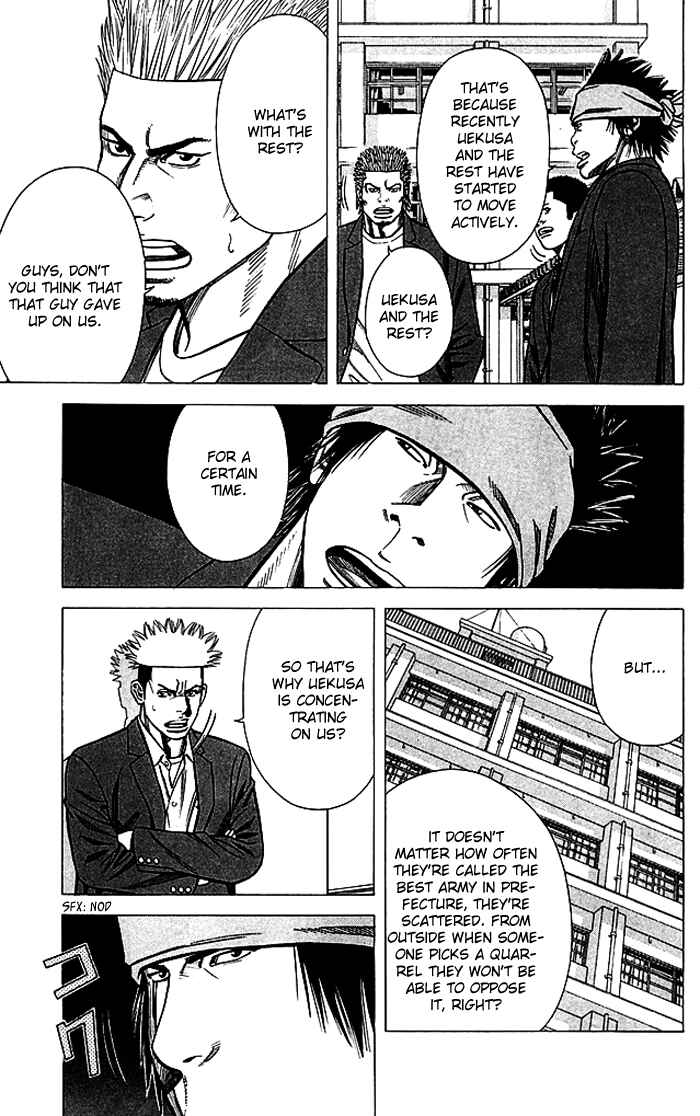 Page 10 Chapter 81 Angel Voice