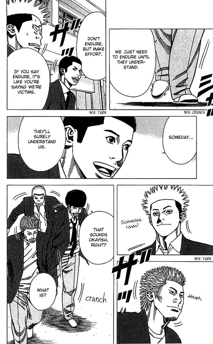 Page 15 Chapter 81 Angel Voice