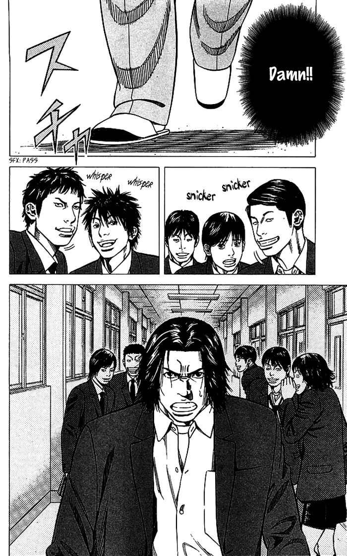 Page 17 Chapter 81 Angel Voice