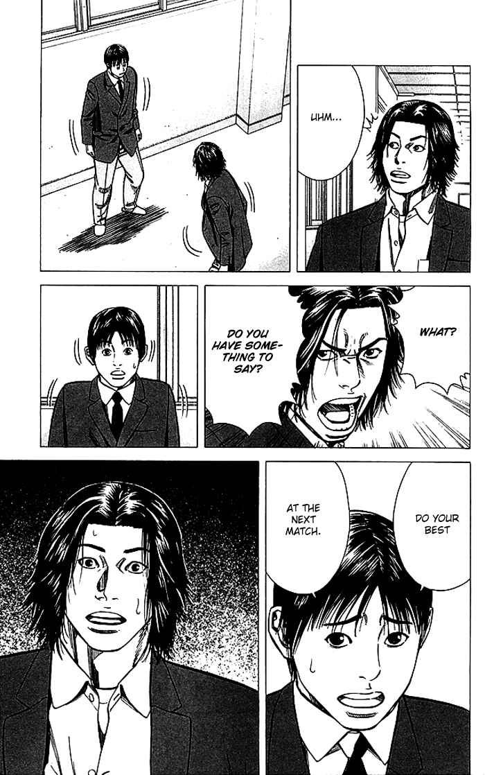 Page 18 Chapter 81 Angel Voice