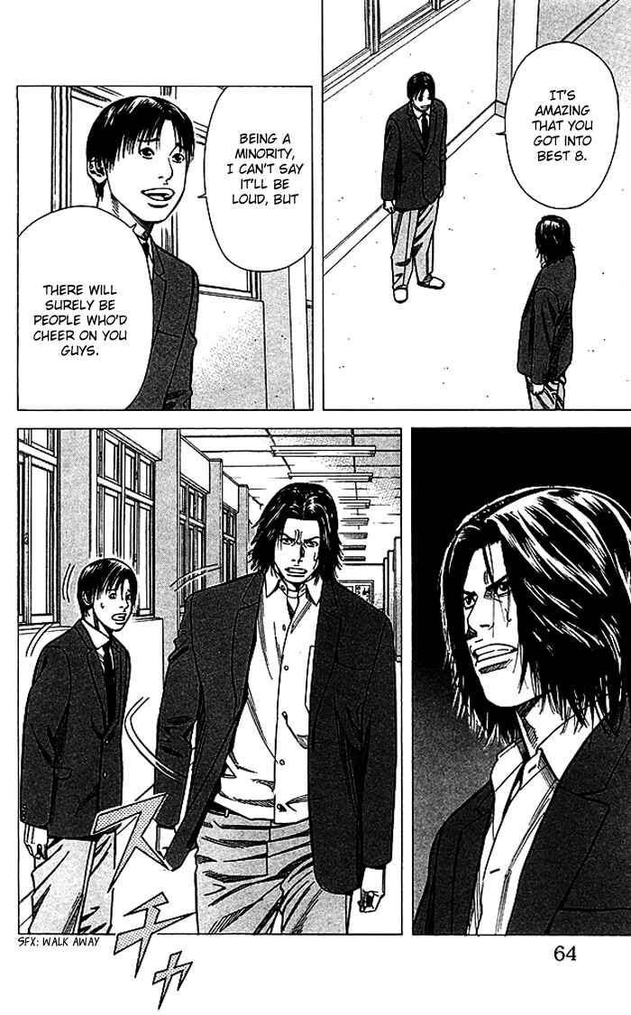 Page 19 Chapter 81 Angel Voice