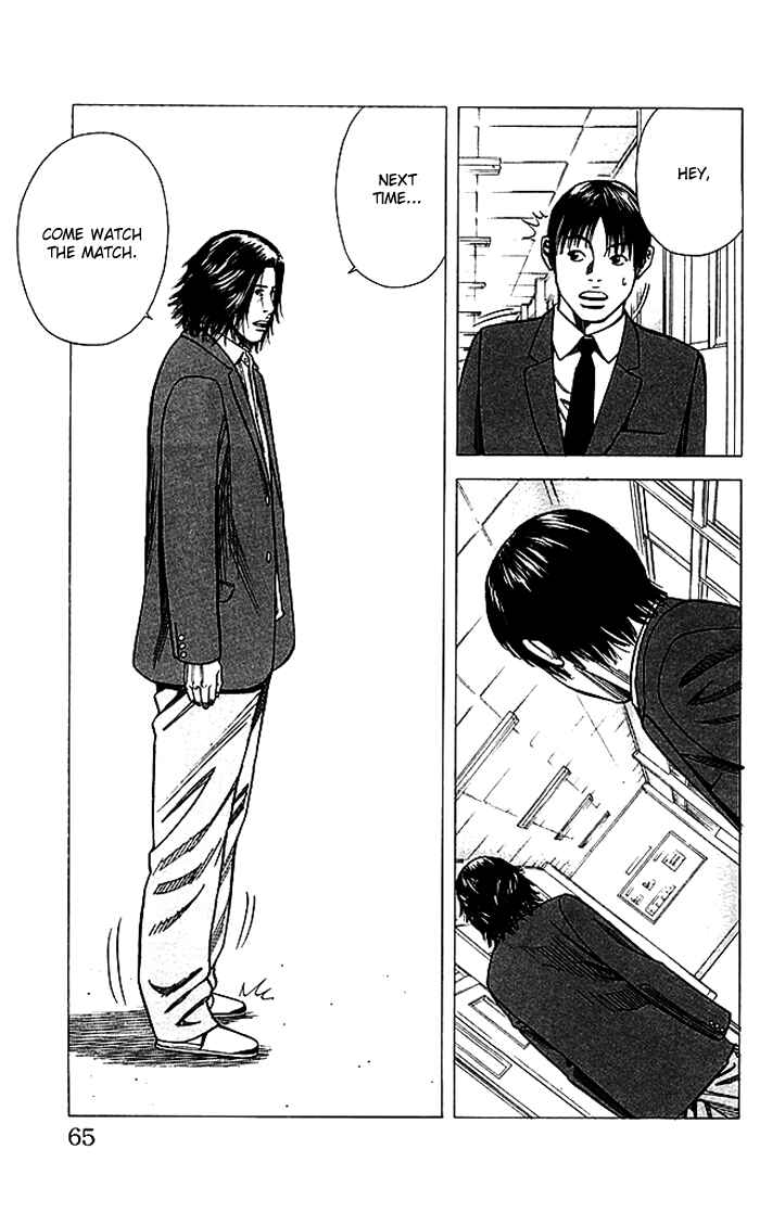 Page 20 Chapter 81 Angel Voice