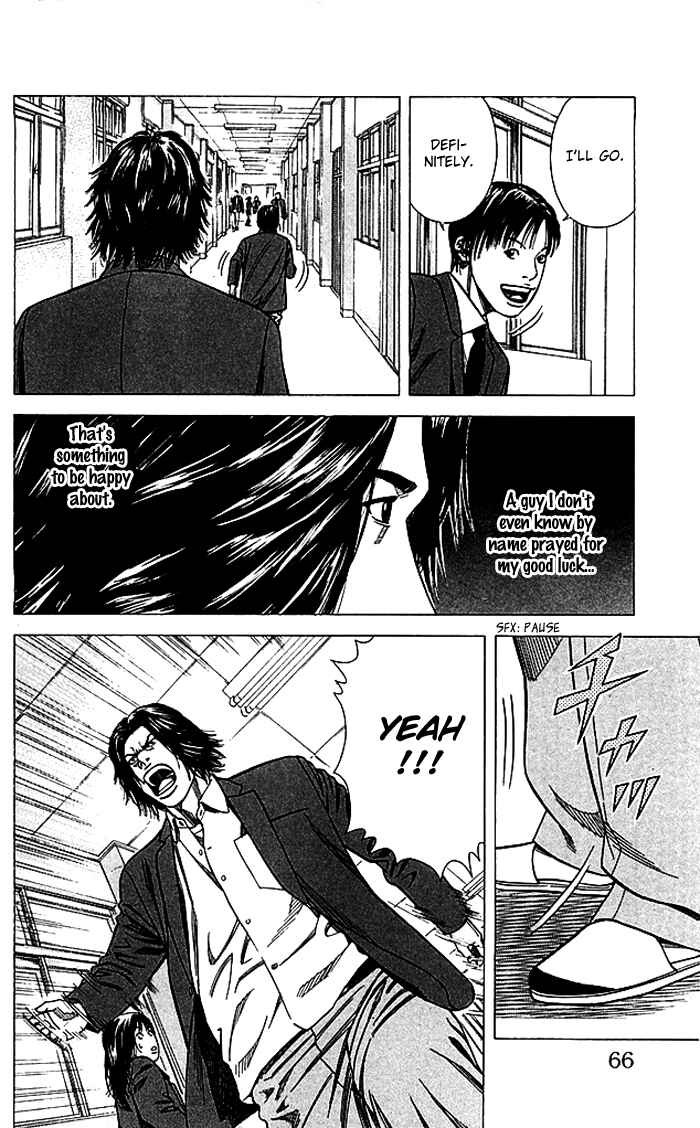 Page 21 Chapter 81 Angel Voice