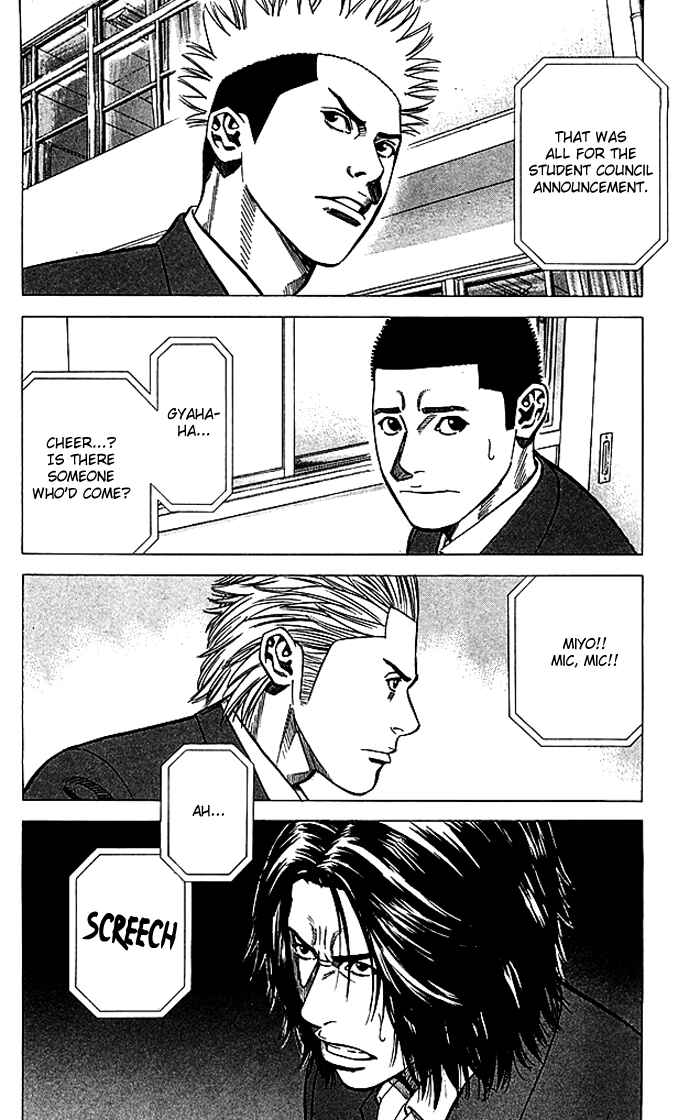 Page 3 Chapter 81 Angel Voice