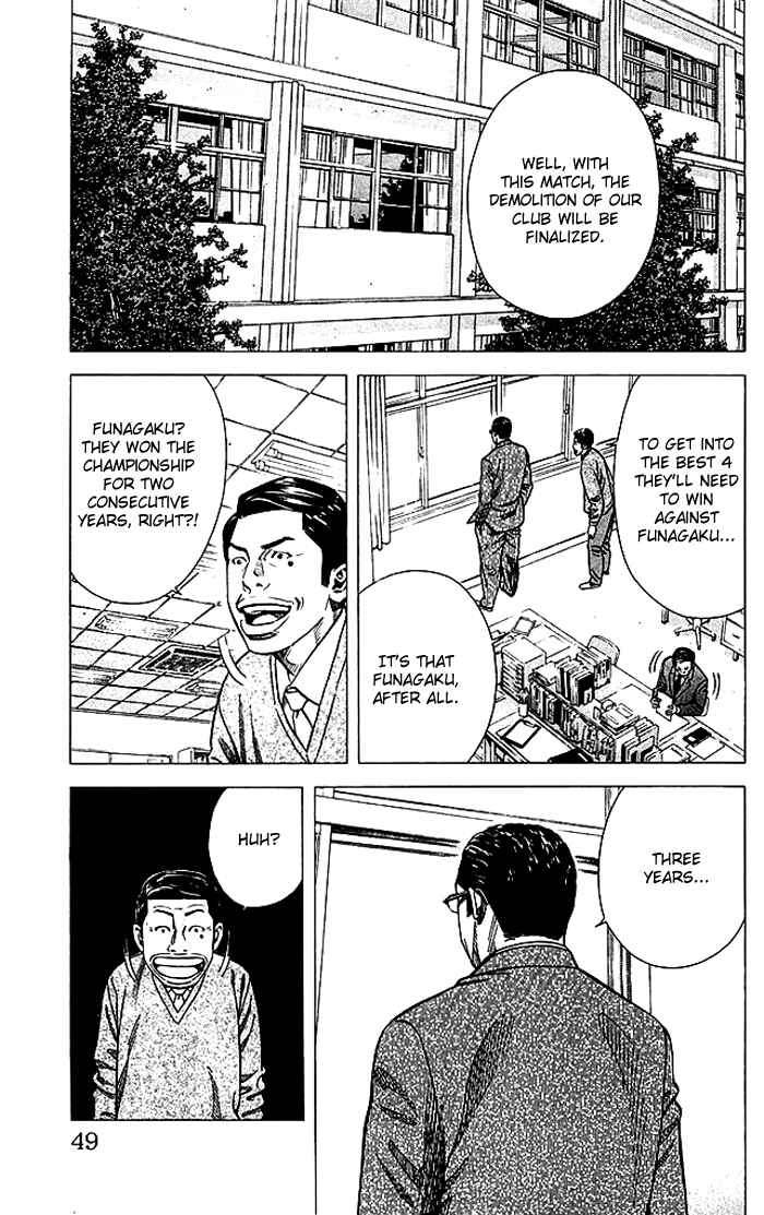 Page 4 Chapter 81 Angel Voice