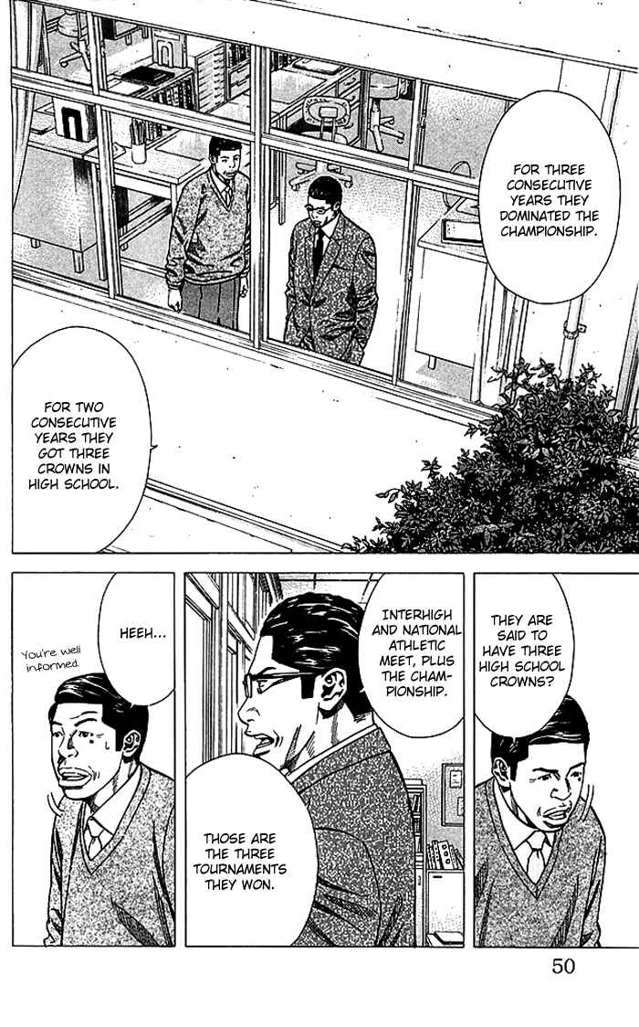 Page 5 Chapter 81 Angel Voice