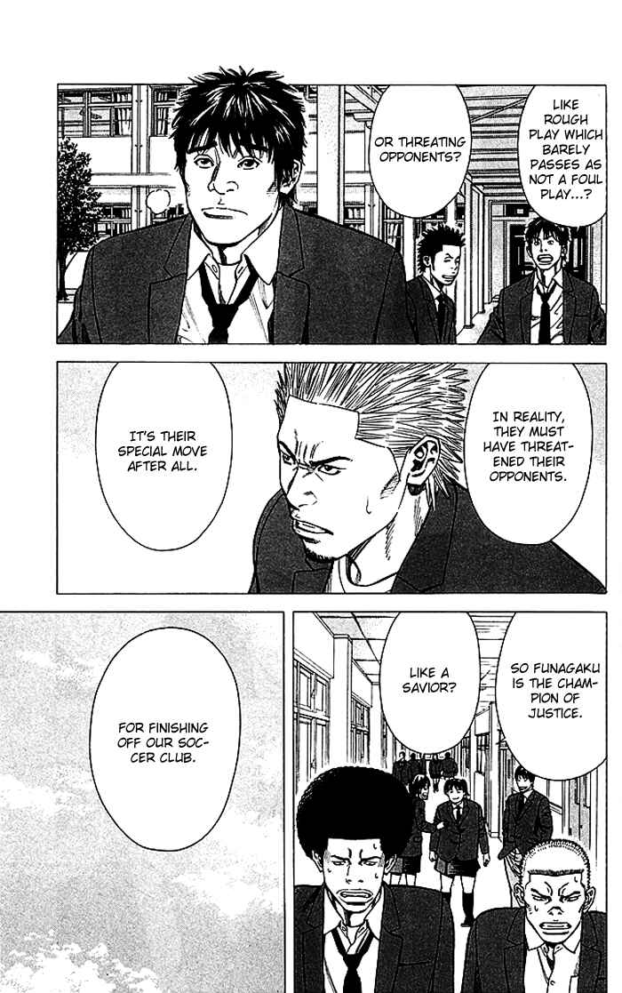 Page 8 Chapter 81 Angel Voice