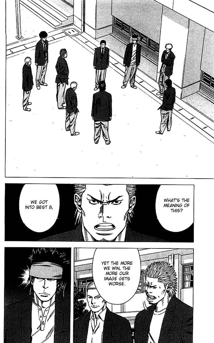 Page 9 Chapter 81 Angel Voice