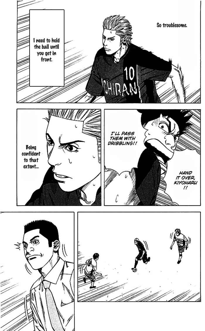 Page 14 Chapter 47 Angel Voice