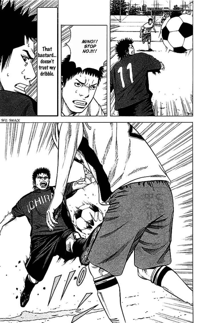 Page 16 Chapter 47 Angel Voice