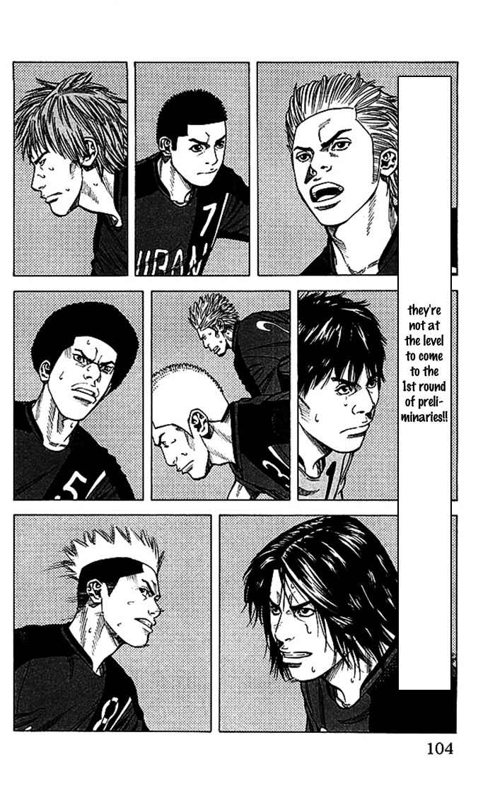 Page 19 Chapter 47 Angel Voice