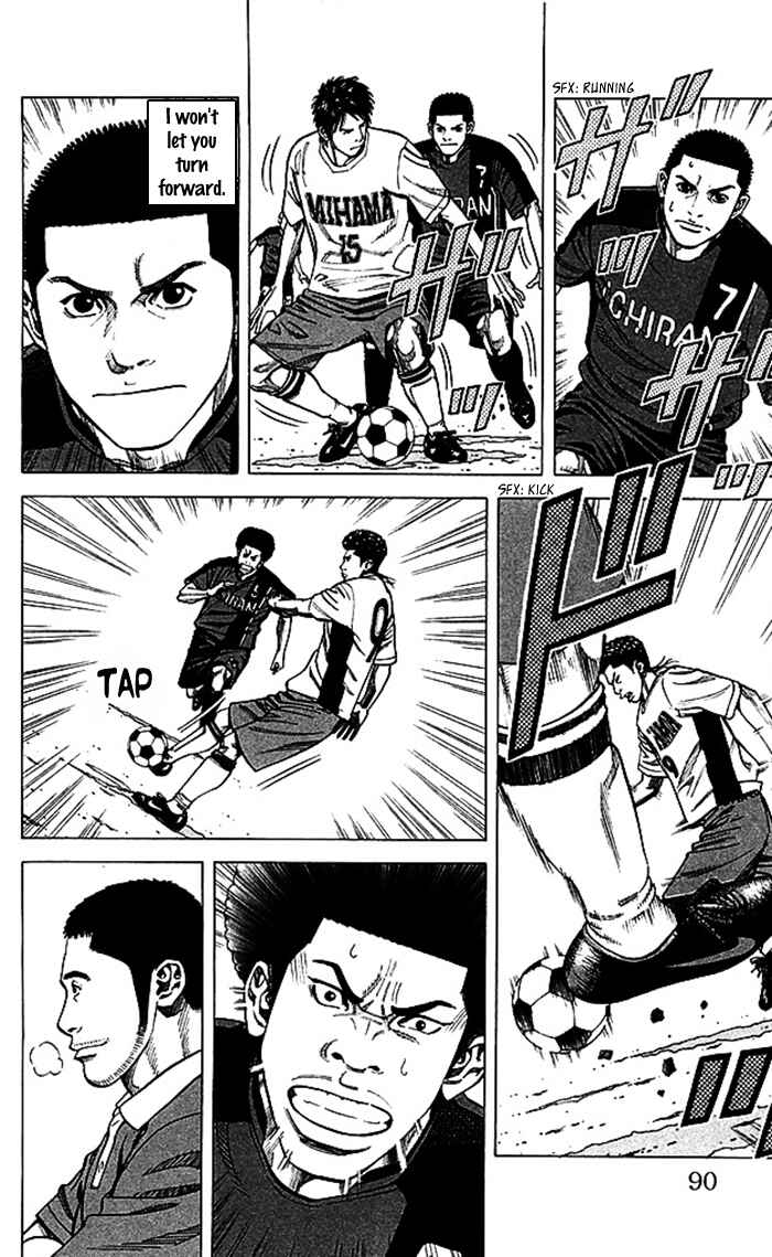 Page 5 Chapter 47 Angel Voice