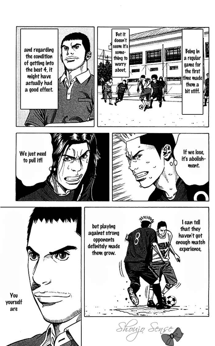 Page 6 Chapter 47 Angel Voice