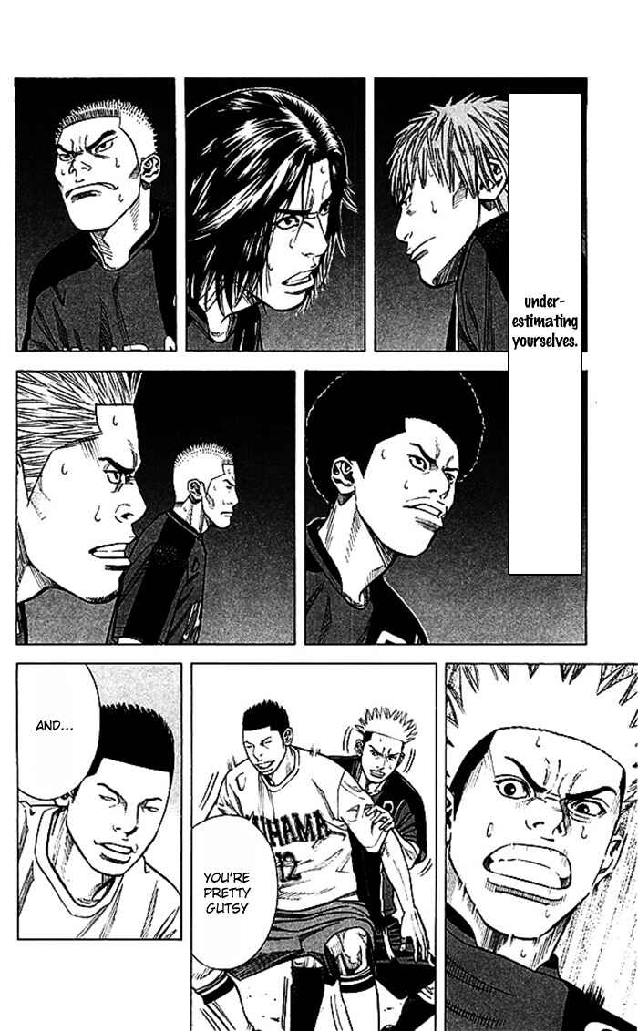 Page 7 Chapter 47 Angel Voice