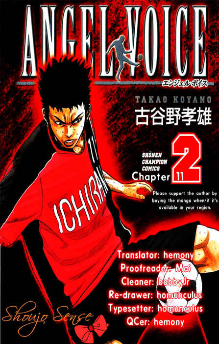 Page 1 Chapter 11 Angel Voice