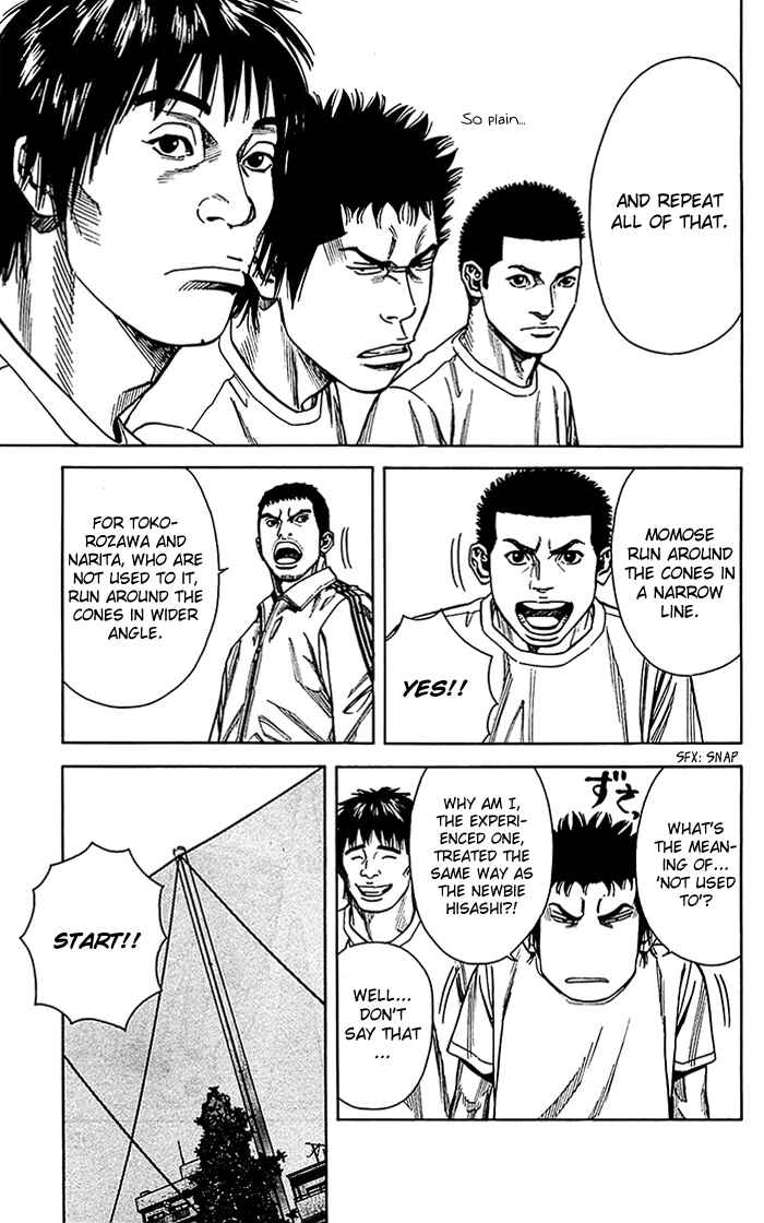 Page 6 Chapter 11 Angel Voice