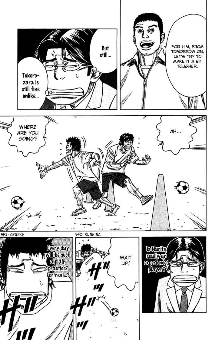 Page 8 Chapter 11 Angel Voice