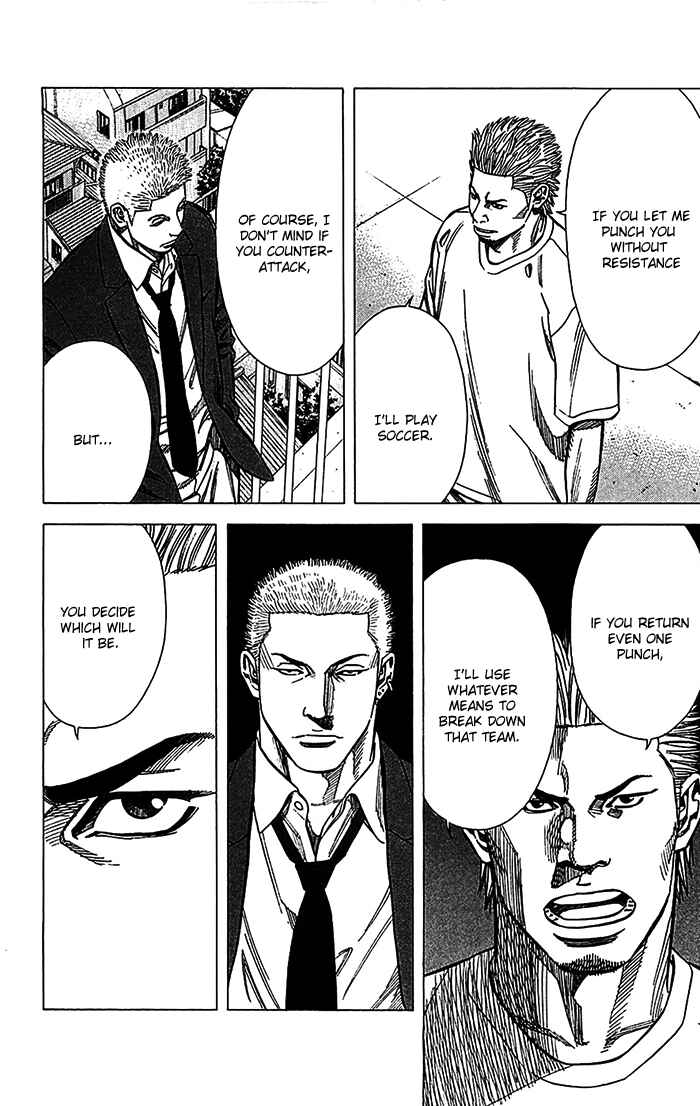 Page 11 Chapter 32 Angel Voice