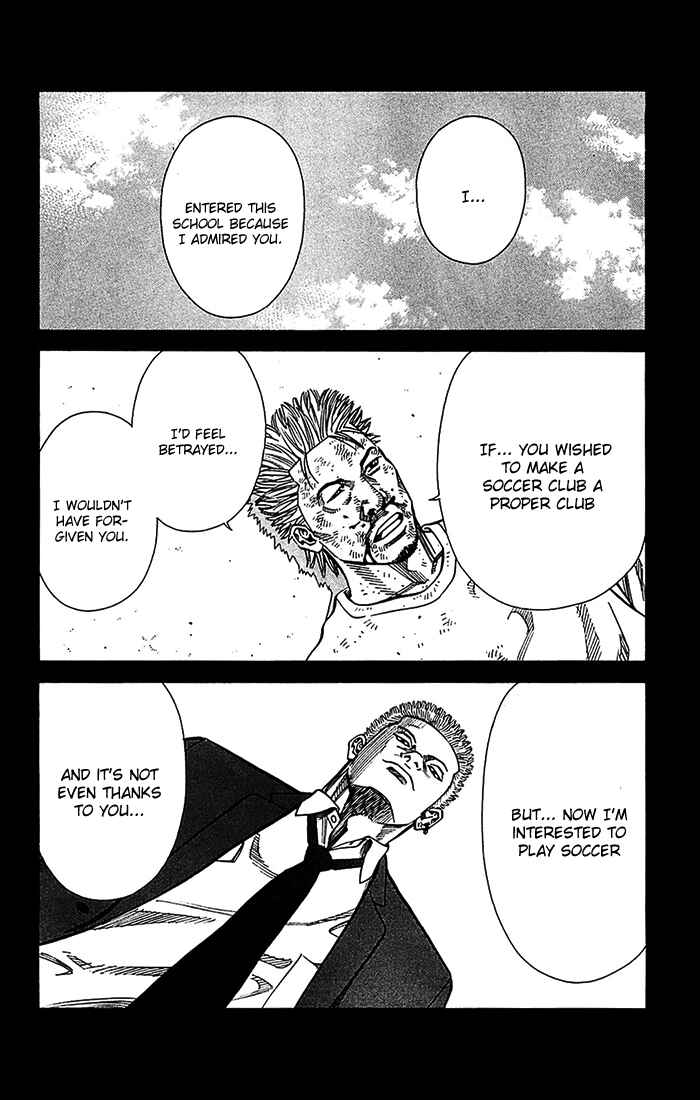 Page 17 Chapter 32 Angel Voice