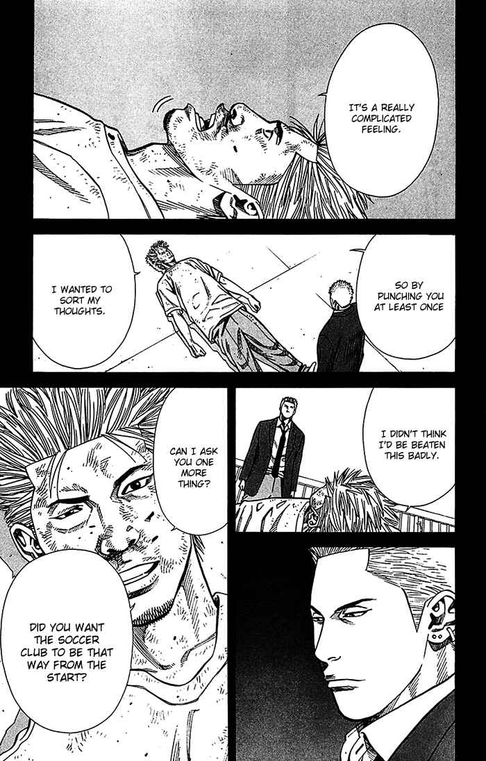 Page 18 Chapter 32 Angel Voice