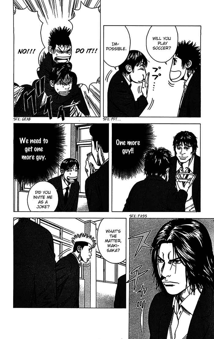 Page 5 Chapter 32 Angel Voice
