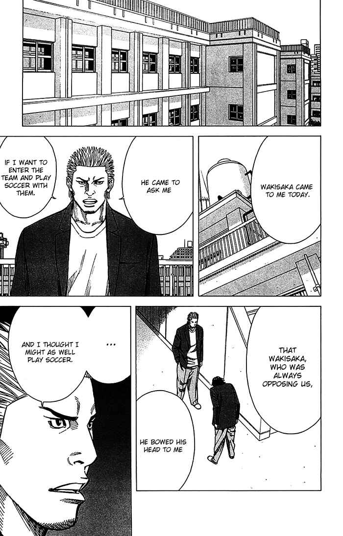 Page 6 Chapter 32 Angel Voice