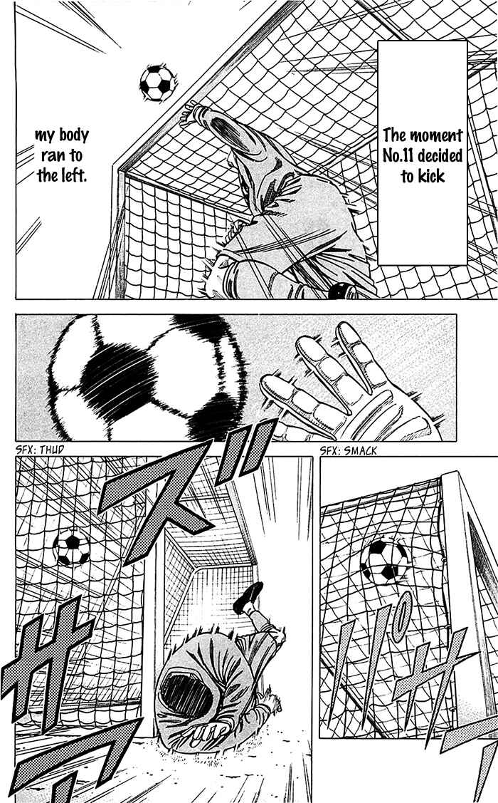 Page 12 Chapter 37 Angel Voice
