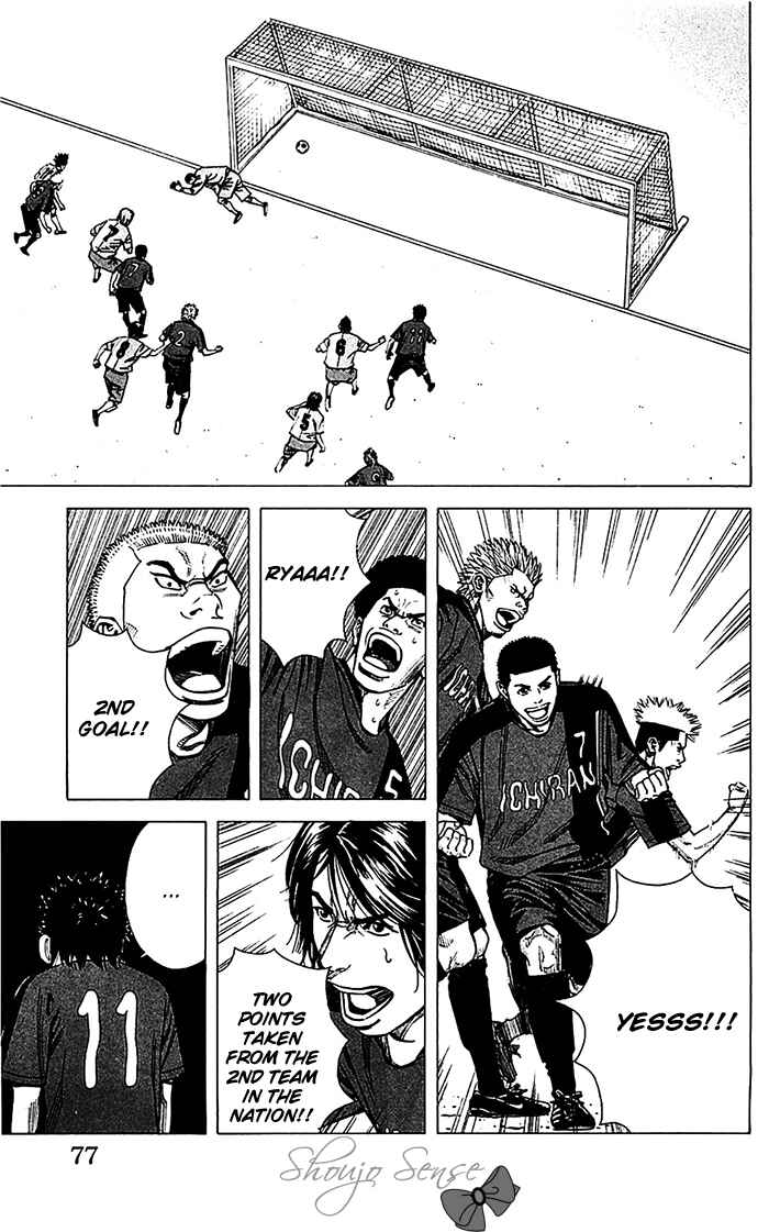 Page 13 Chapter 37 Angel Voice
