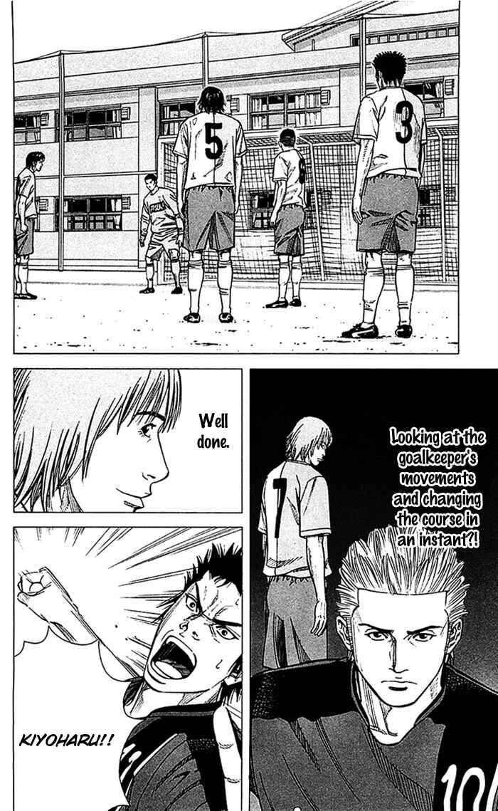Page 14 Chapter 37 Angel Voice