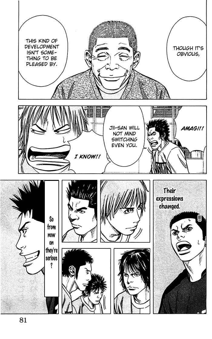 Page 17 Chapter 37 Angel Voice