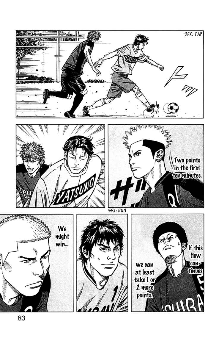 Page 19 Chapter 37 Angel Voice
