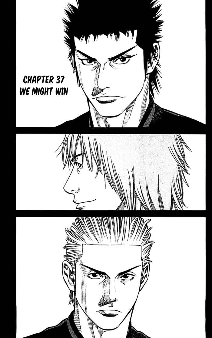 Page 2 Chapter 37 Angel Voice