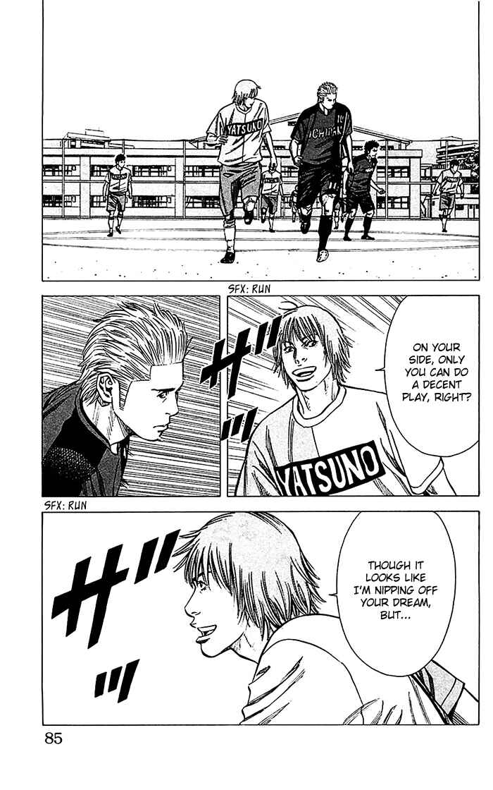 Page 21 Chapter 37 Angel Voice