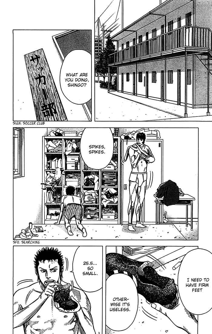 Page 13 Chapter 31 Angel Voice