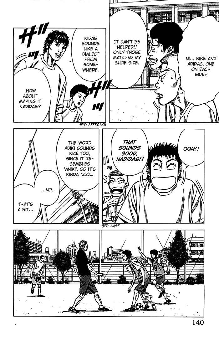 Page 15 Chapter 31 Angel Voice