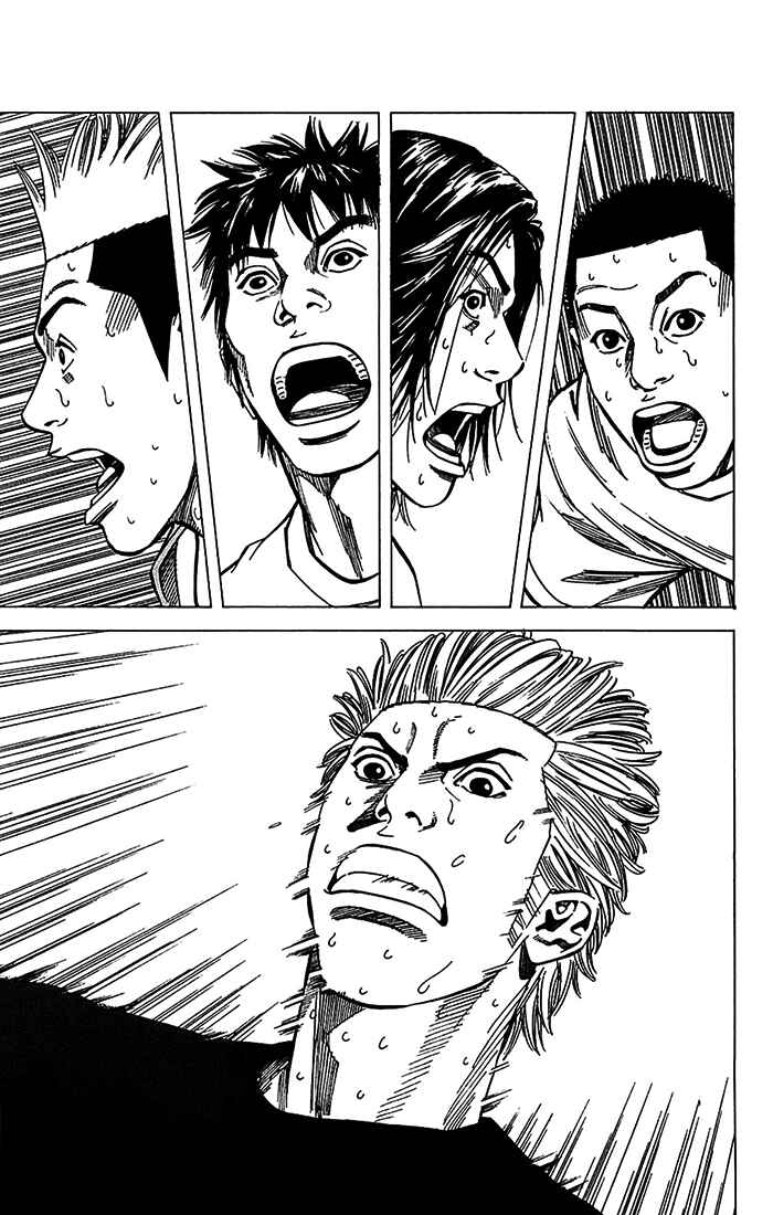 Page 16 Chapter 31 Angel Voice