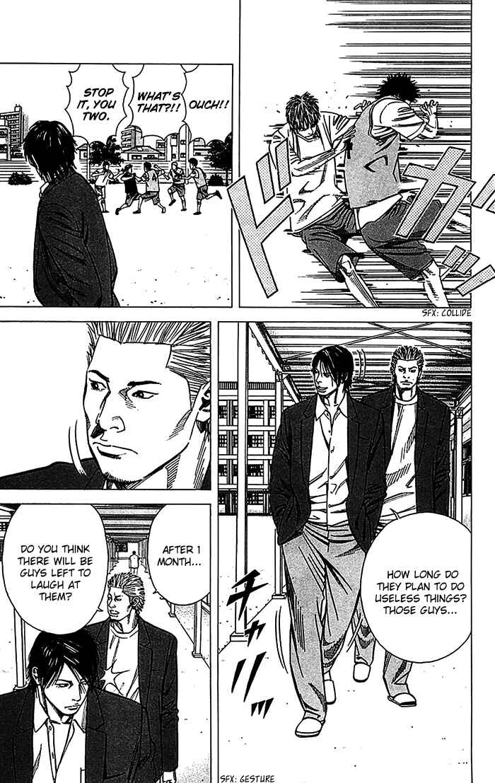 Page 20 Chapter 31 Angel Voice