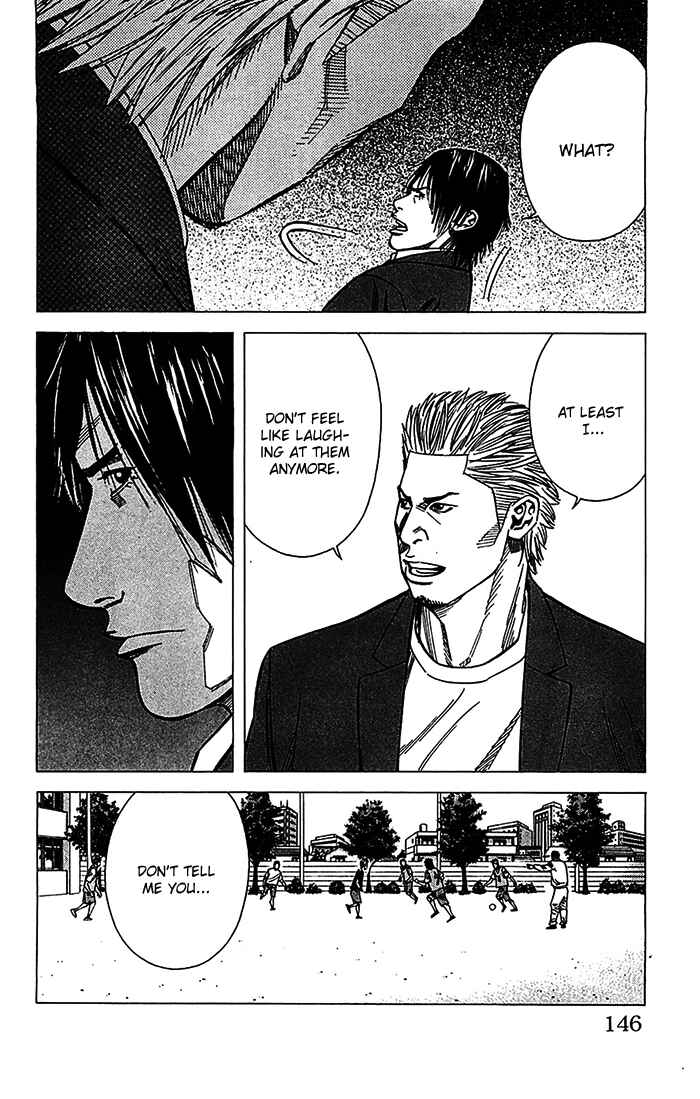 Page 21 Chapter 31 Angel Voice